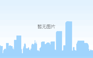 韶关市欧莱高新材料有限公司生产的ito靶材产品。